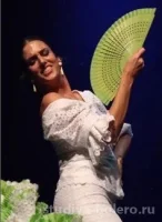 Меириньо Наталья